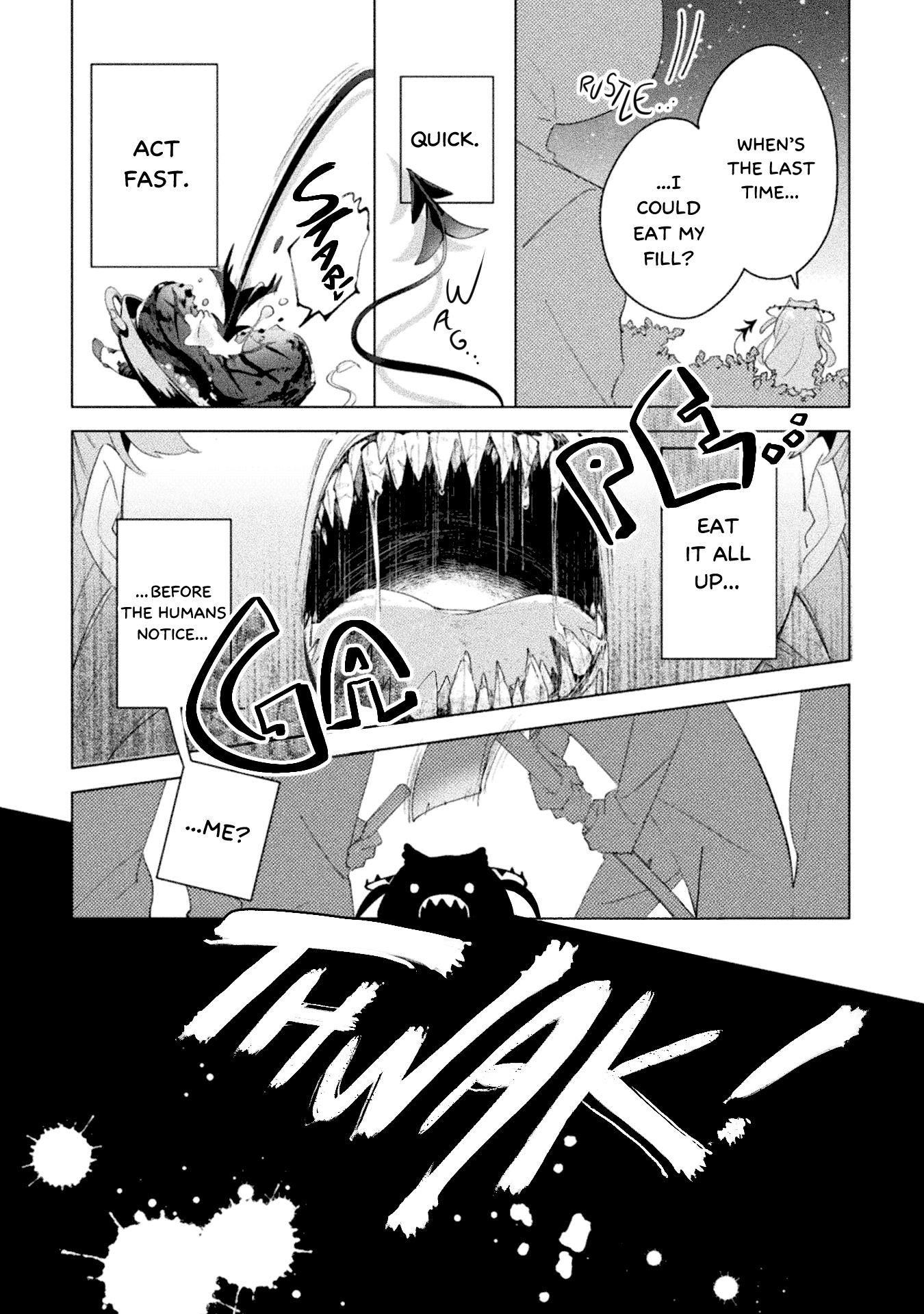 Harapeko Kopeko wa Niku to Sumu! 第3页