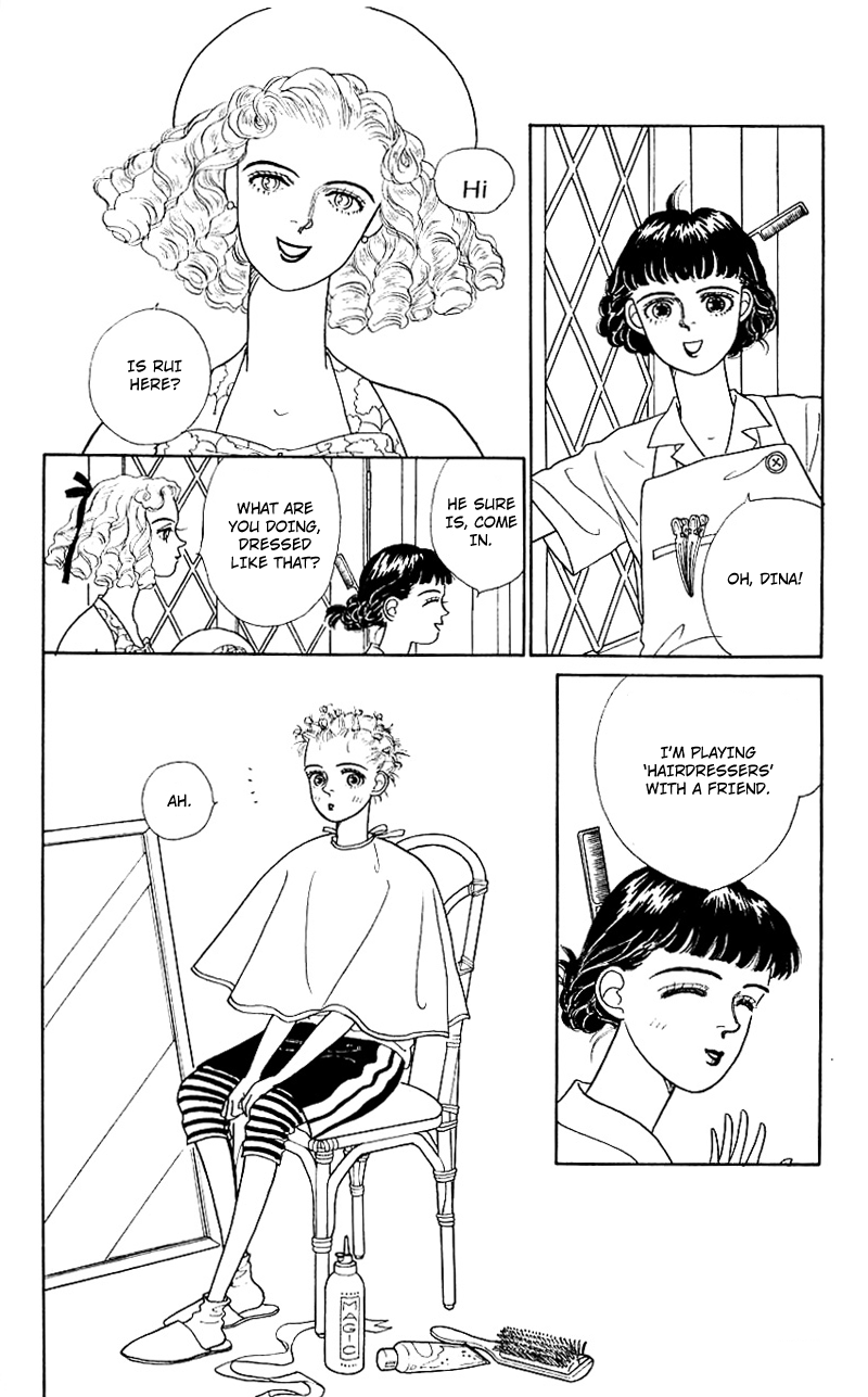 Nice Summer Vol. 1 Ch. 5 第2页
