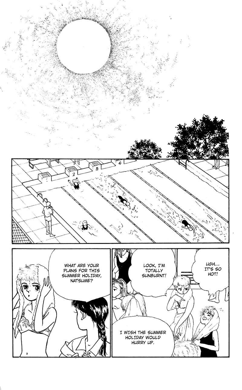 Nice Summer Vol. 1 Ch. 5 第11页