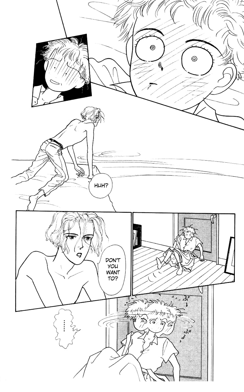 Nice Summer Vol. 1 Ch. 5 第28页