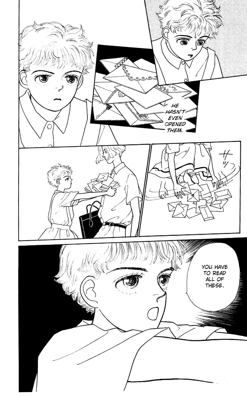 Nice Summer Vol. 1 Ch. 5 第36页