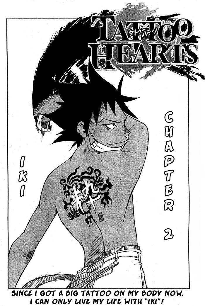 Tattoo Hearts Vol. 1 Ch. 2 第2页
