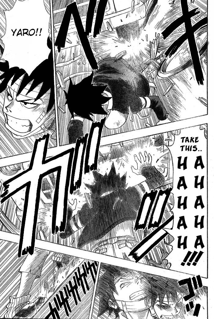 Tattoo Hearts Vol. 1 Ch. 2 第17页