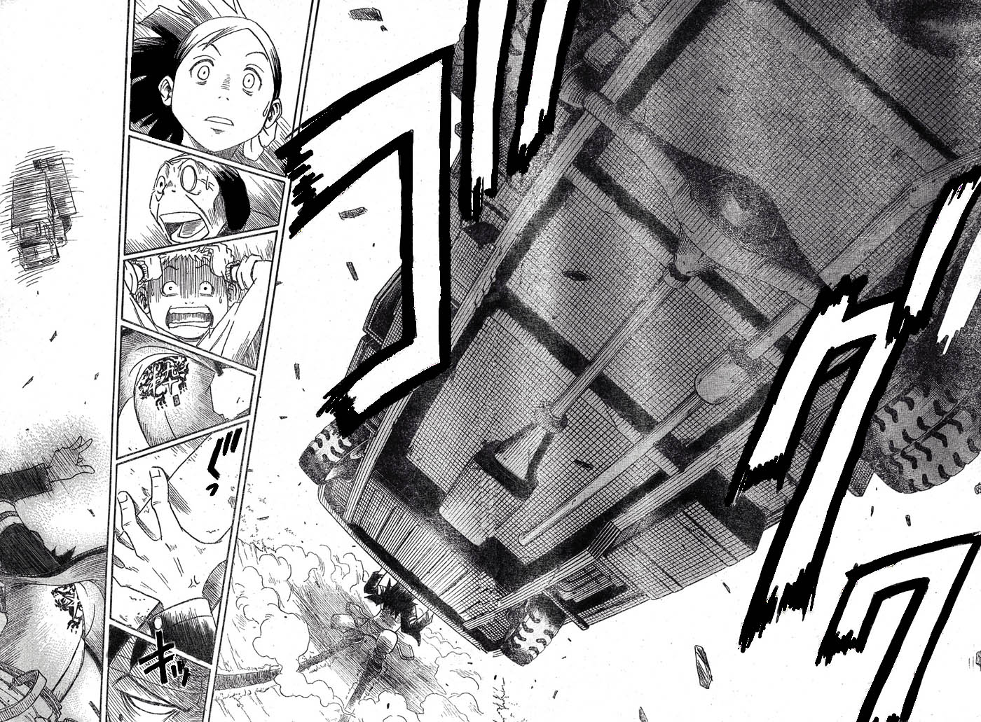 Tattoo Hearts Vol. 1 Ch. 2 第20页