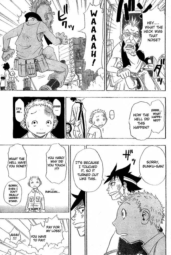 Tattoo Hearts Vol. 1 Ch. 2 第22页