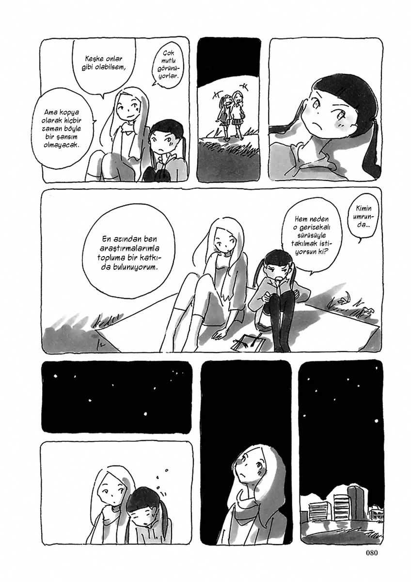 U Vol. 1 Ch. 5 第6页