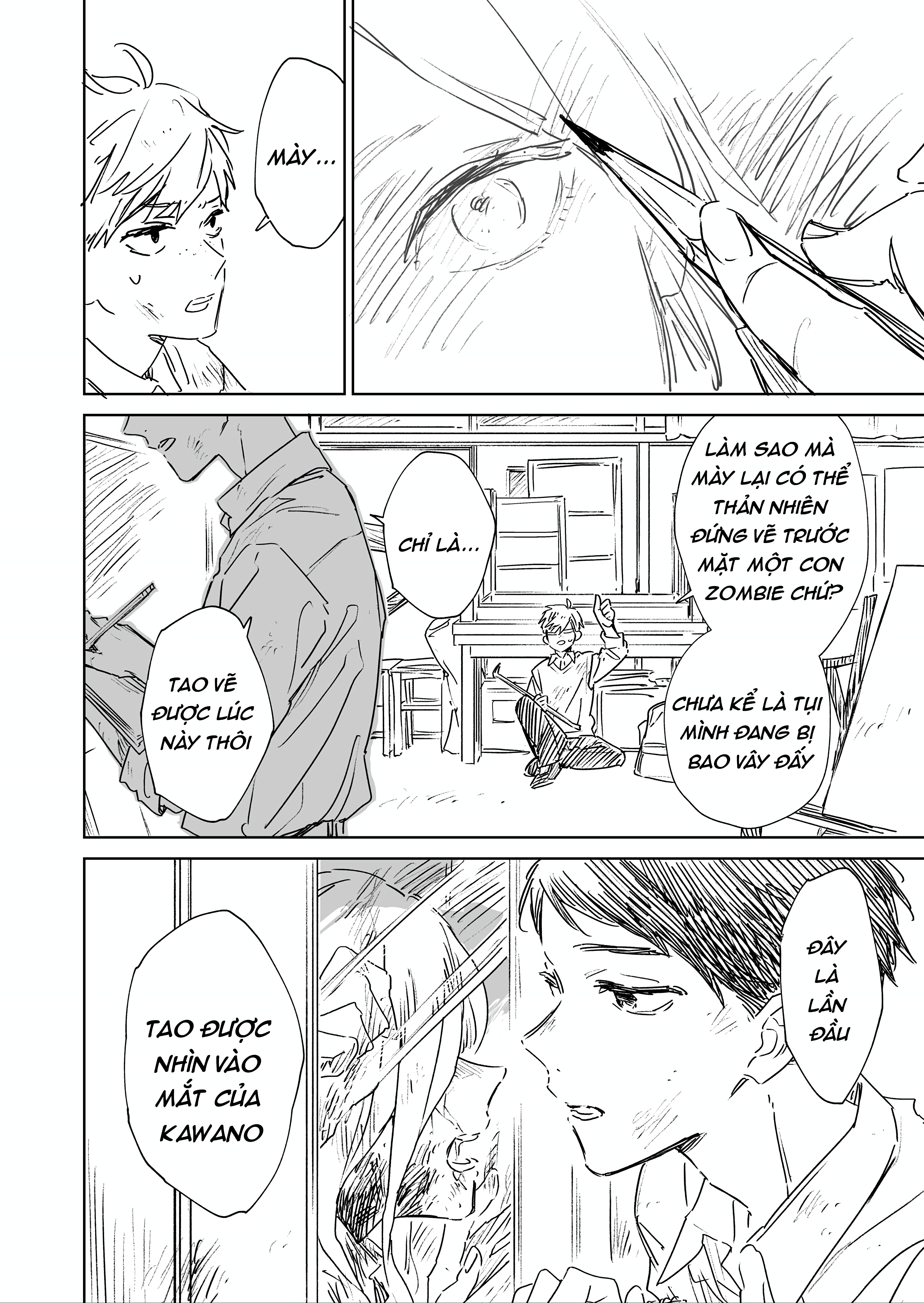 The High School Full of Zombies 第6页