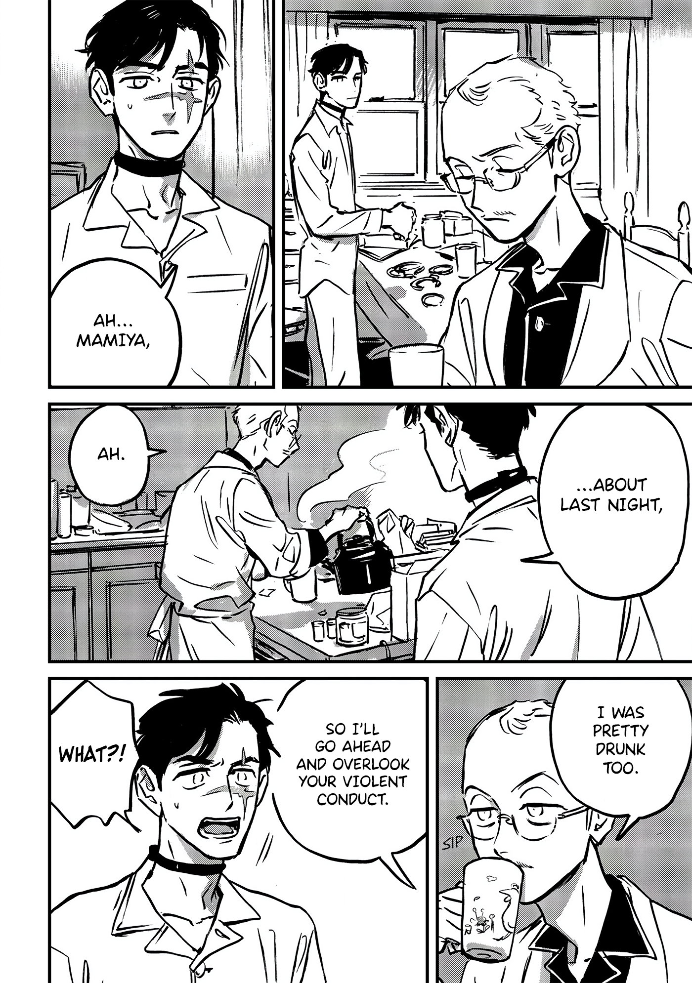 Sleeping Dead Vol. 1 Ch. 5 第38页