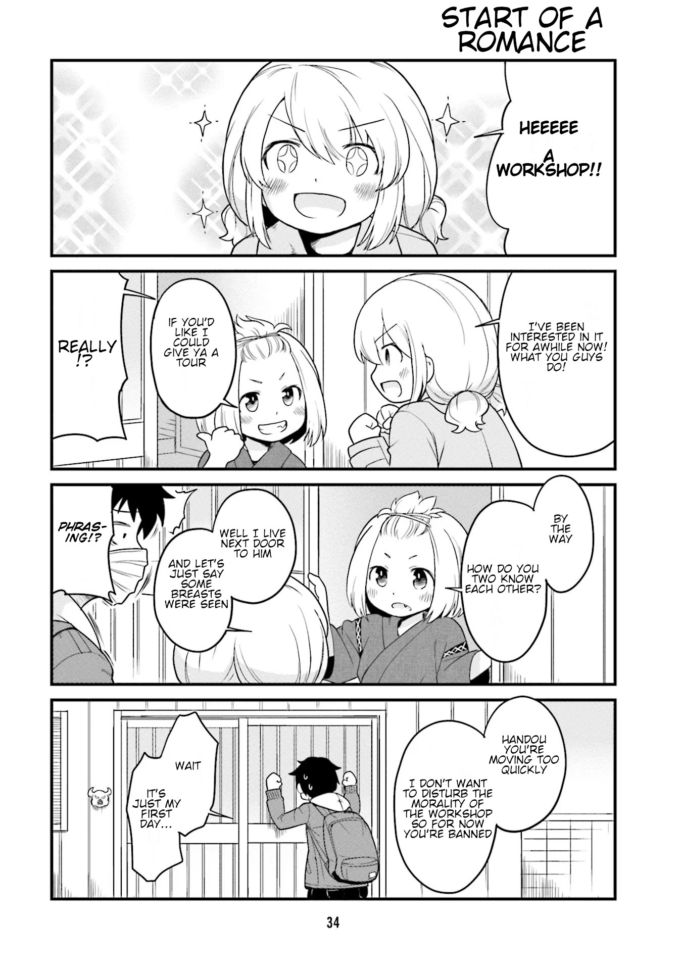 Tonari no Figure Genkeishi Vol. 1 Ch. 3 第5页
