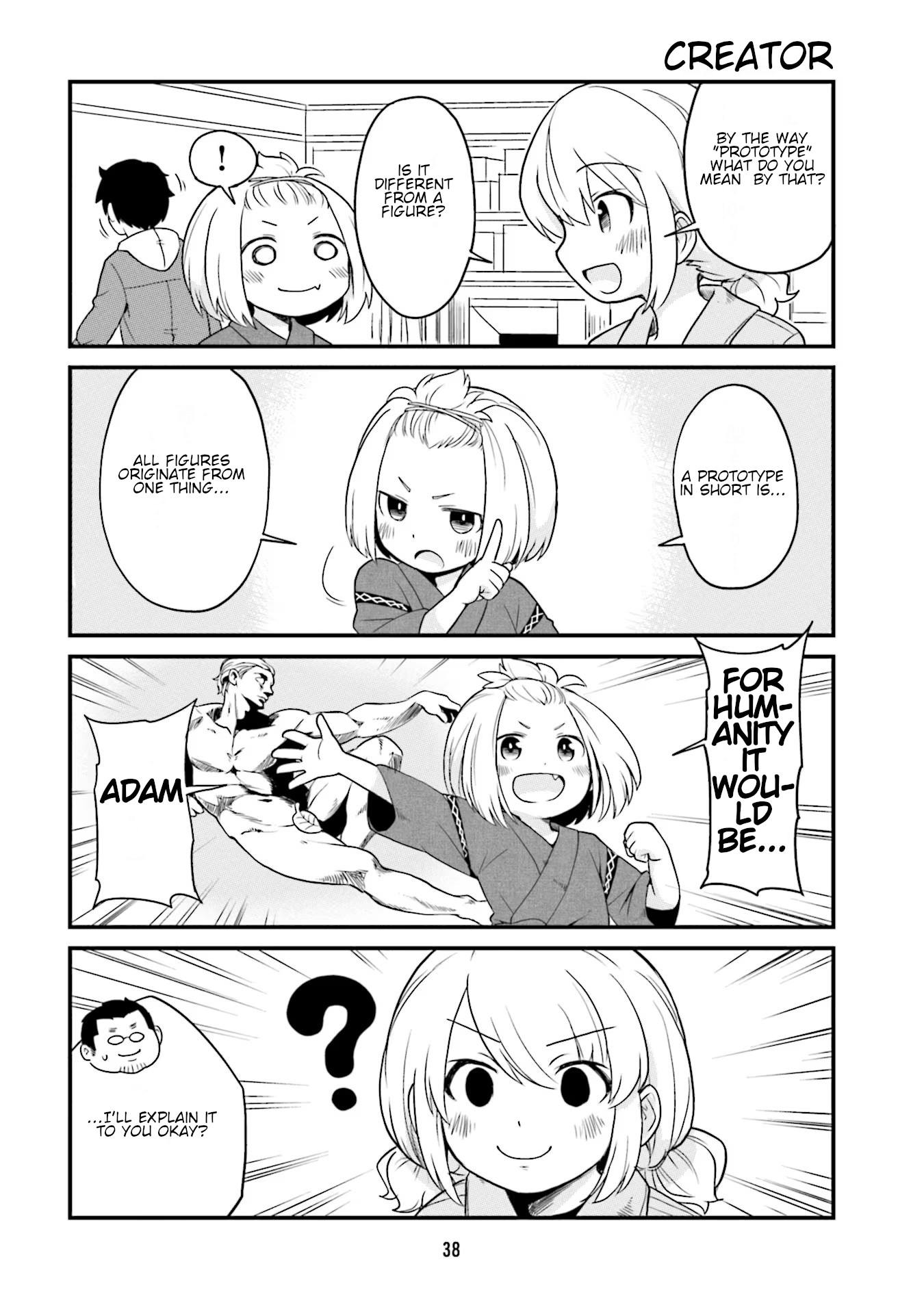 Tonari no Figure Genkeishi Vol. 1 Ch. 3 第9页