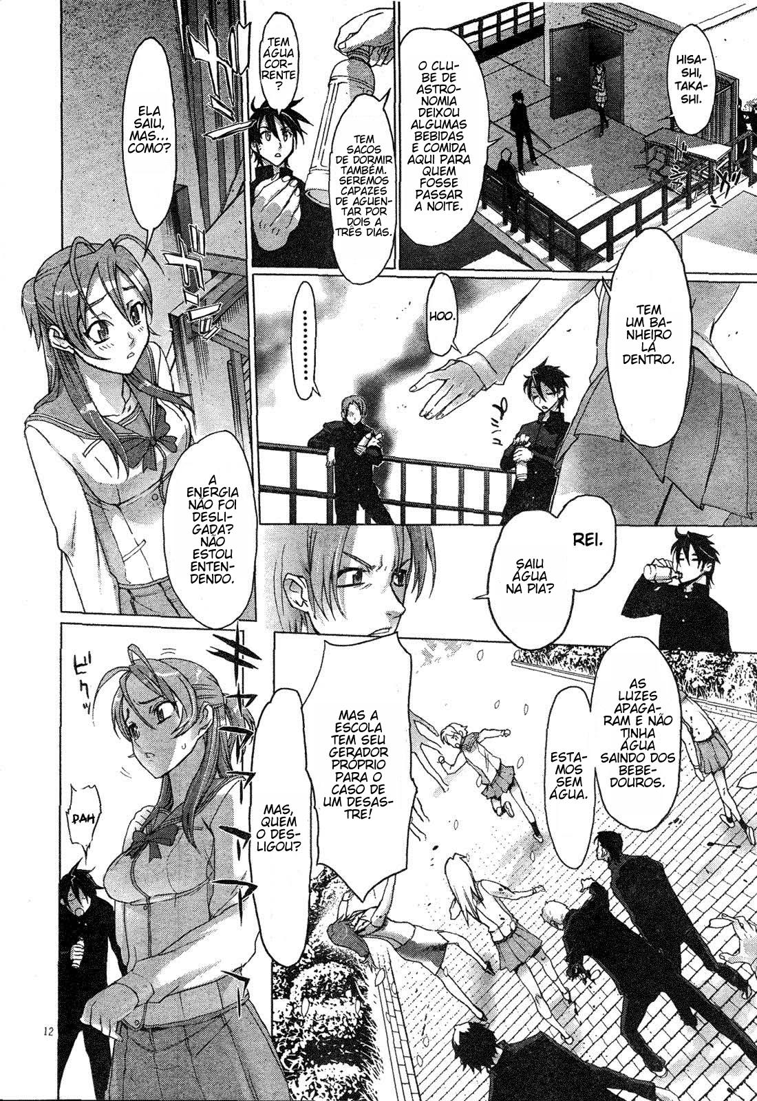 Highschool of the Dead Vol. 1 Ch. 1 第13页