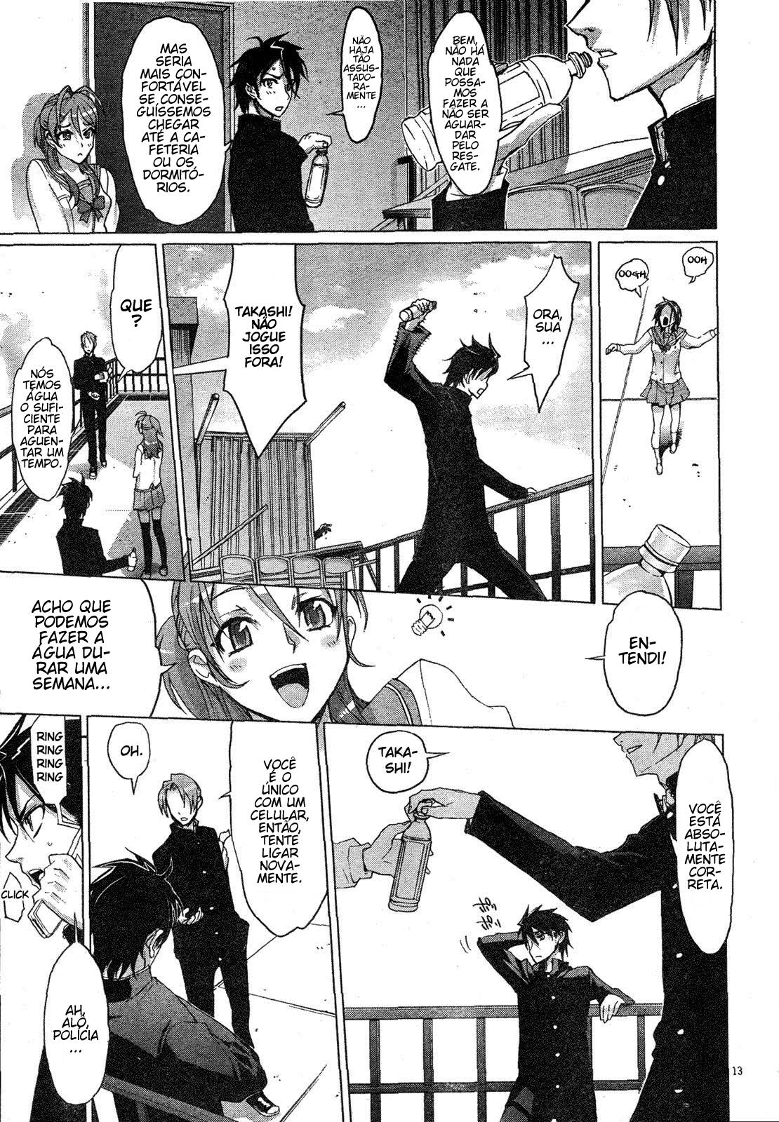 Highschool of the Dead Vol. 1 Ch. 1 第14页