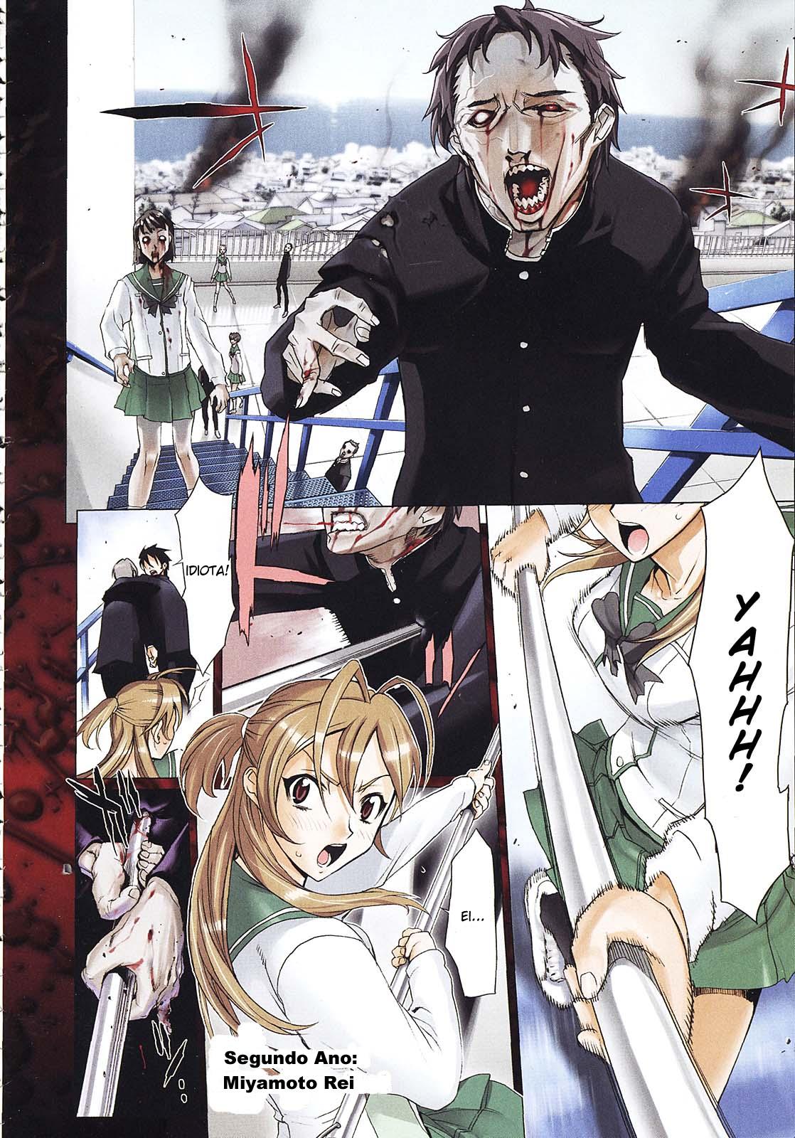 Highschool of the Dead Vol. 1 Ch. 1 第3页