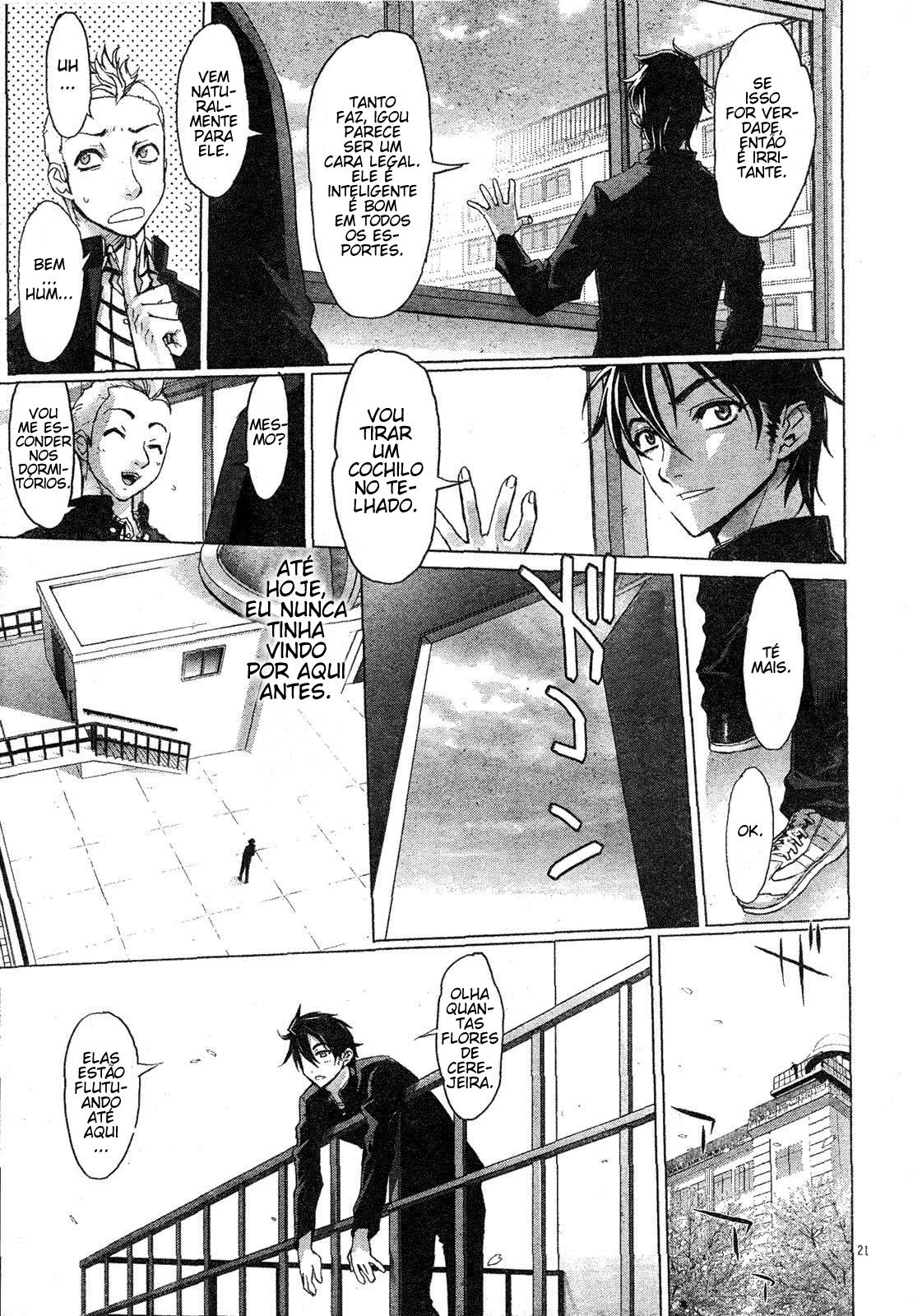 Highschool of the Dead Vol. 1 Ch. 1 第22页