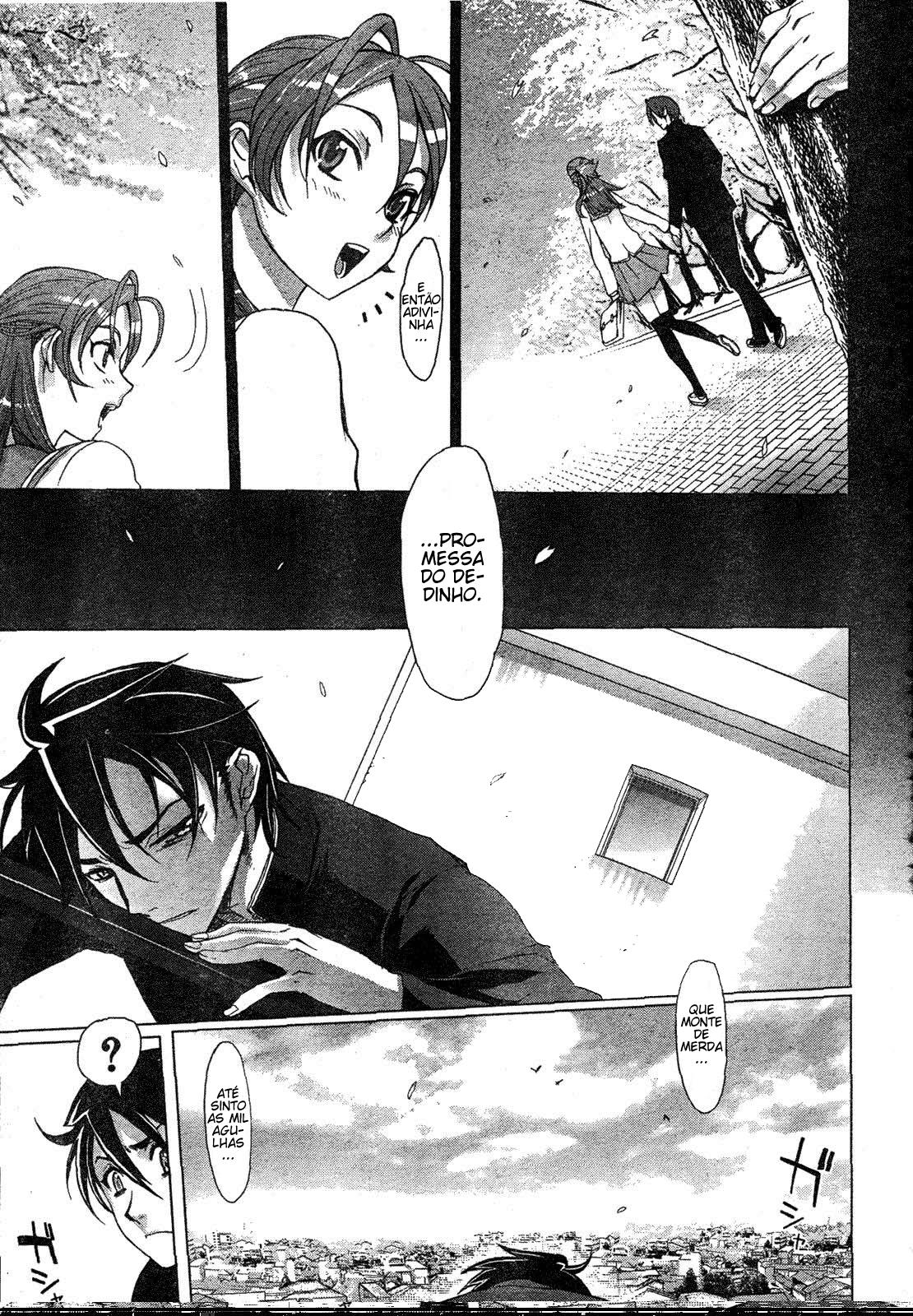 Highschool of the Dead Vol. 1 Ch. 1 第24页