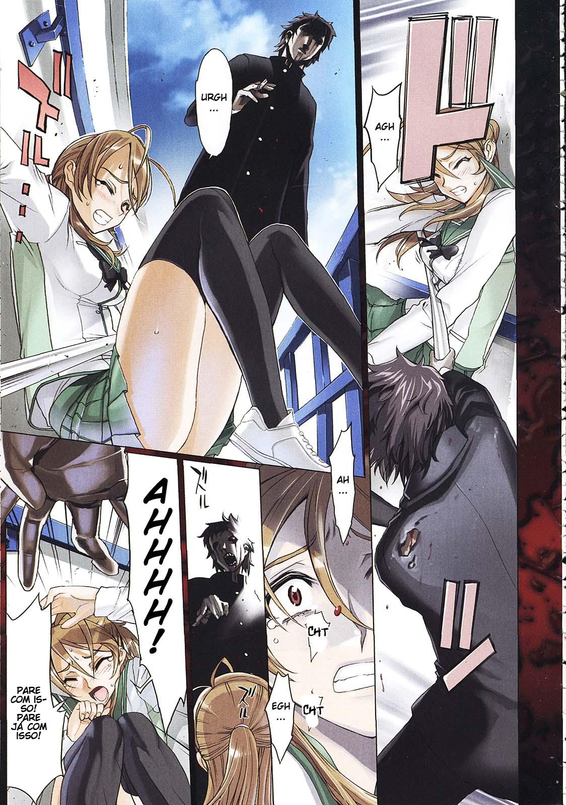Highschool of the Dead Vol. 1 Ch. 1 第4页