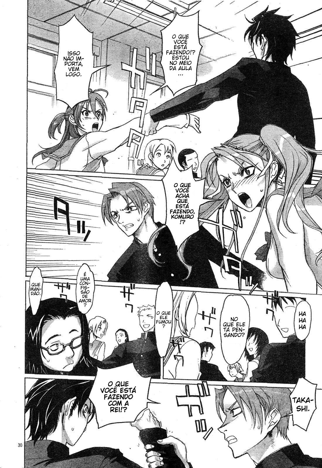 Highschool of the Dead Vol. 1 Ch. 1 第31页