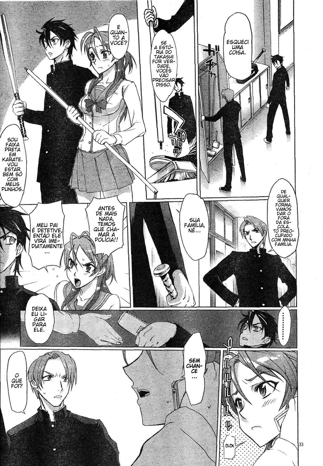 Highschool of the Dead Vol. 1 Ch. 1 第34页