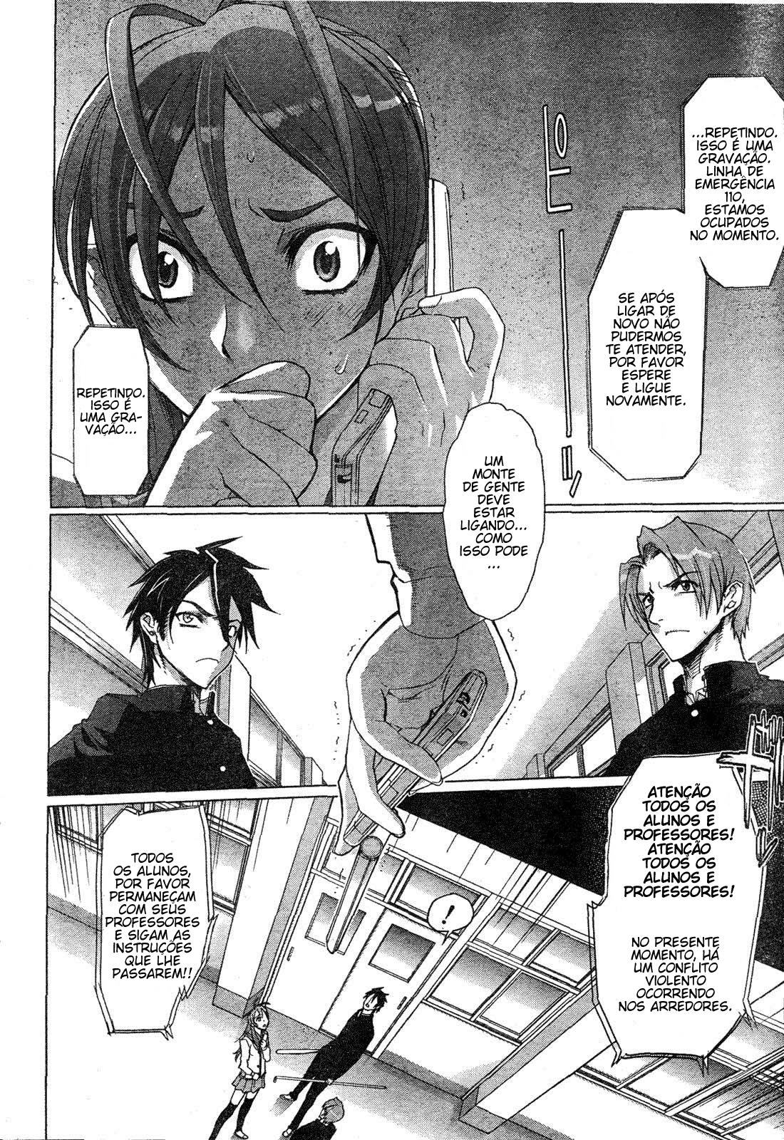 Highschool of the Dead Vol. 1 Ch. 1 第35页
