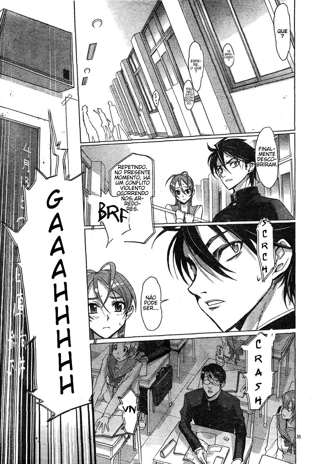 Highschool of the Dead Vol. 1 Ch. 1 第36页