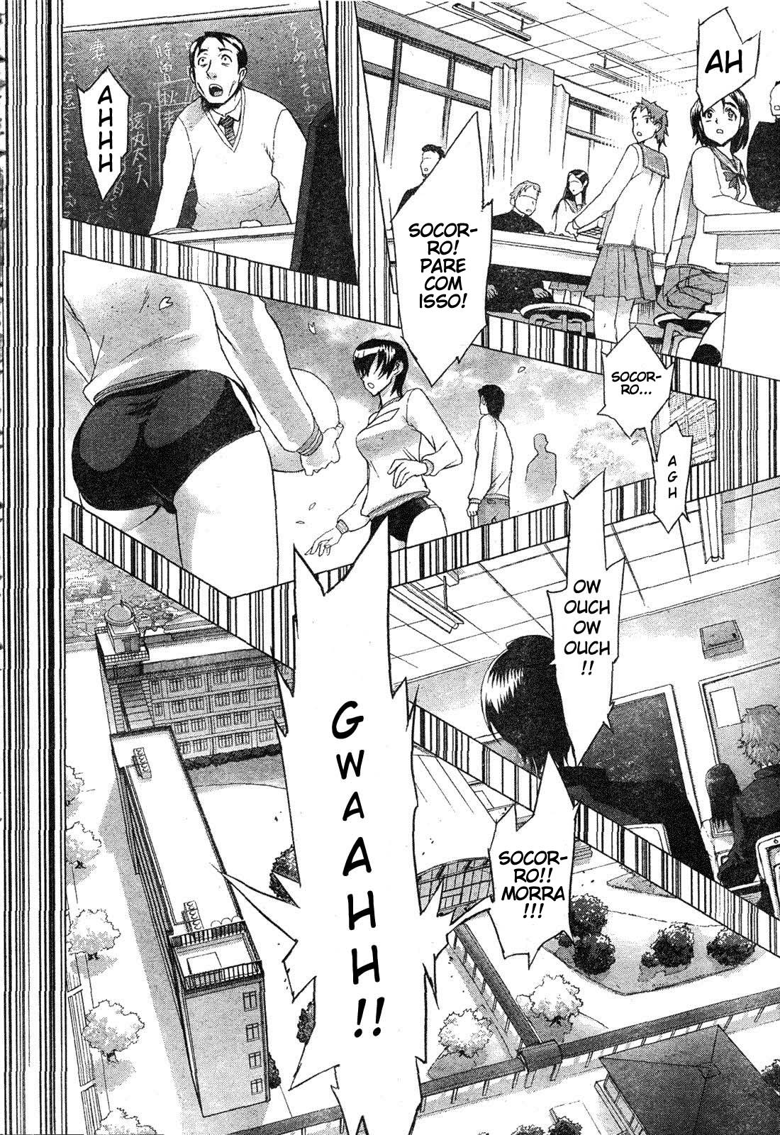 Highschool of the Dead Vol. 1 Ch. 1 第37页
