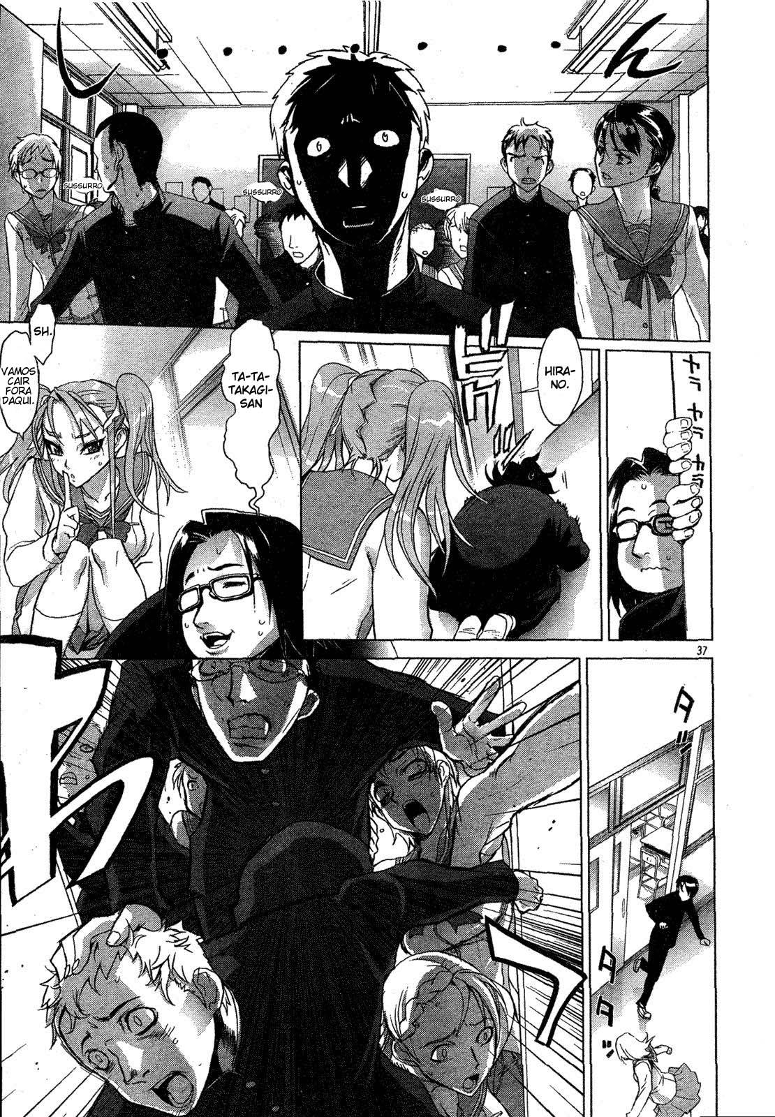 Highschool of the Dead Vol. 1 Ch. 1 第38页