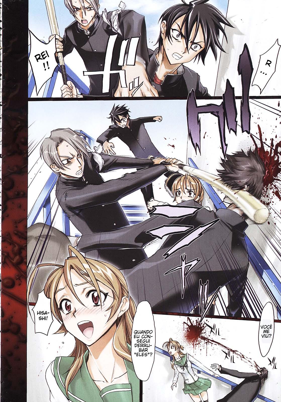 Highschool of the Dead Vol. 1 Ch. 1 第5页