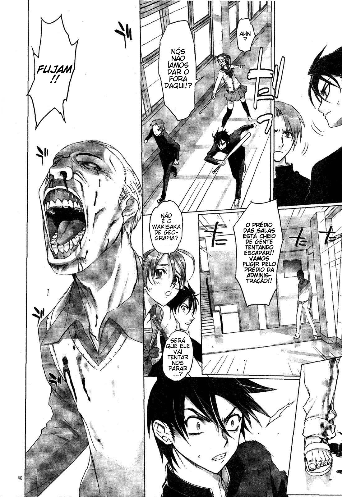 Highschool of the Dead Vol. 1 Ch. 1 第41页