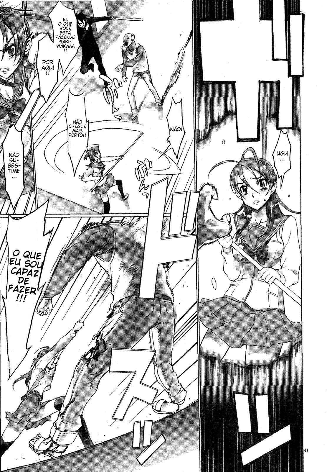 Highschool of the Dead Vol. 1 Ch. 1 第42页