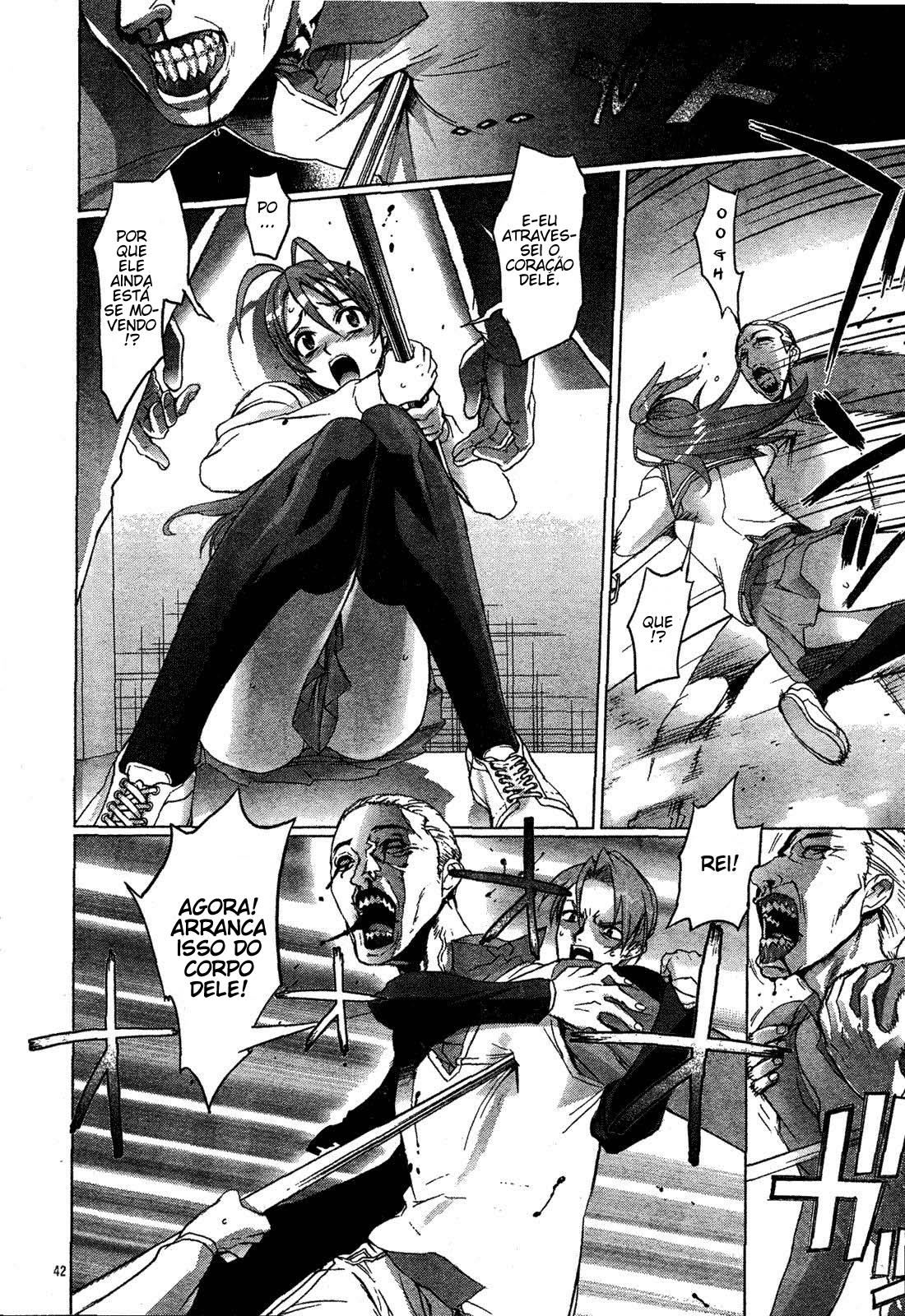 Highschool of the Dead Vol. 1 Ch. 1 第43页
