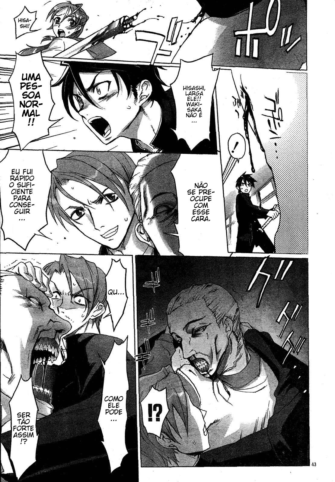 Highschool of the Dead Vol. 1 Ch. 1 第44页