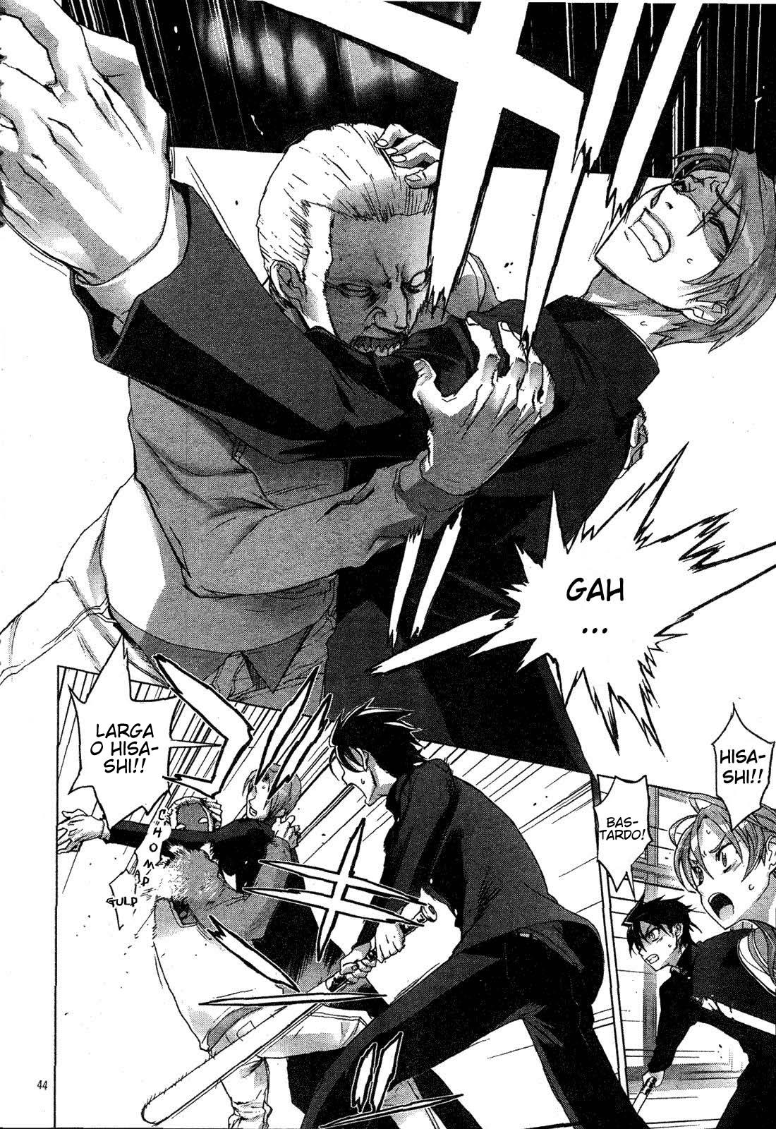 Highschool of the Dead Vol. 1 Ch. 1 第45页
