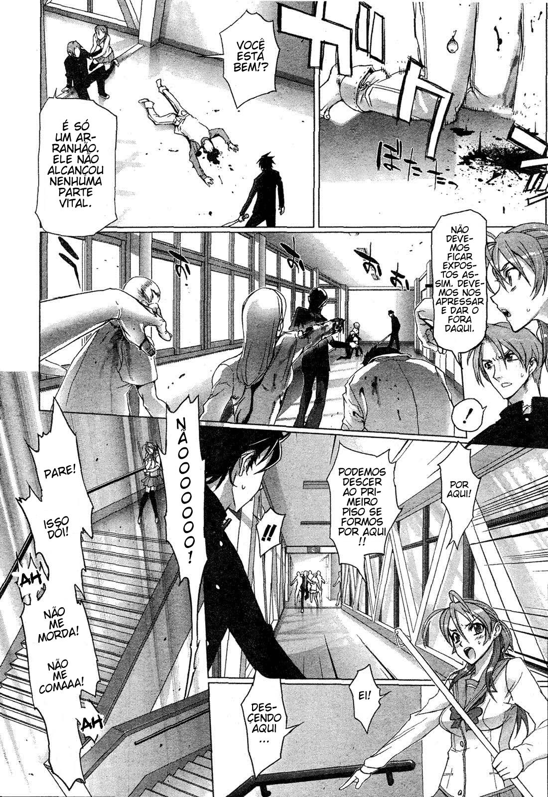 Highschool of the Dead Vol. 1 Ch. 1 第49页