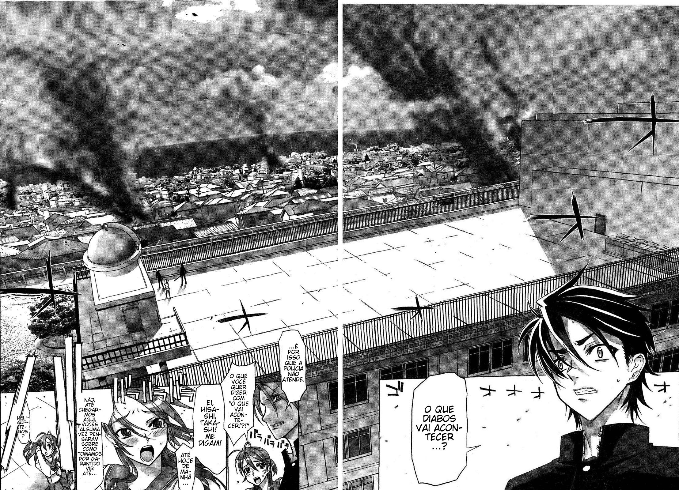 Highschool of the Dead Vol. 1 Ch. 1 第51页