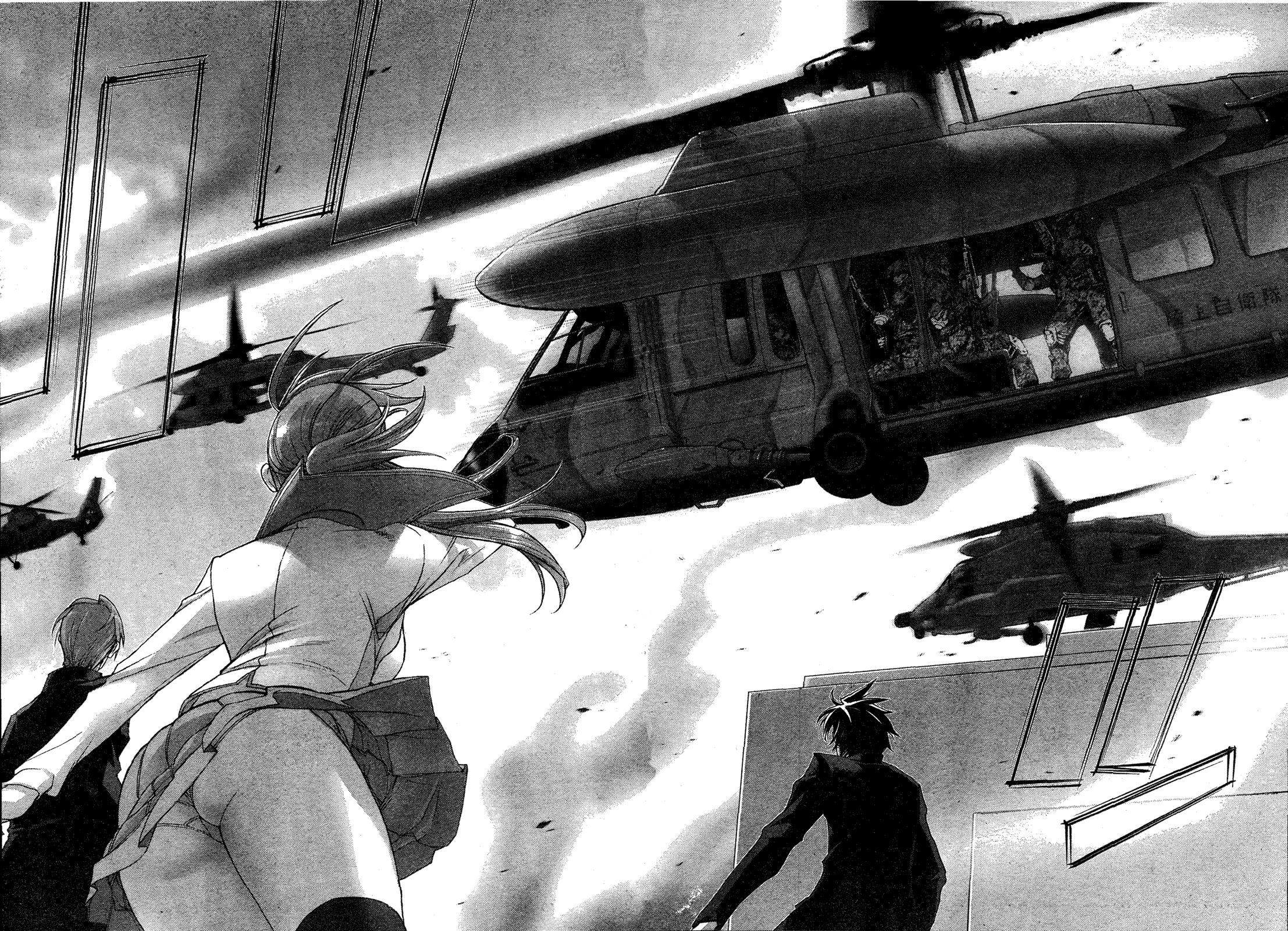 Highschool of the Dead Vol. 1 Ch. 1 第52页