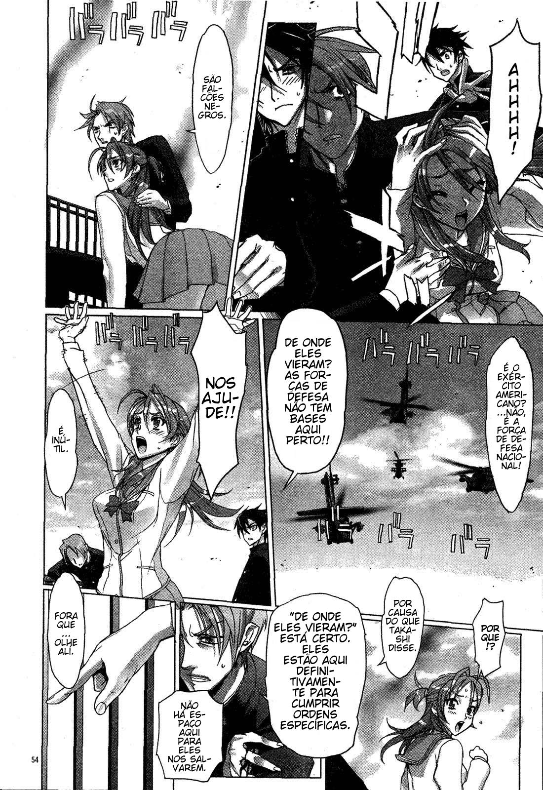 Highschool of the Dead Vol. 1 Ch. 1 第53页