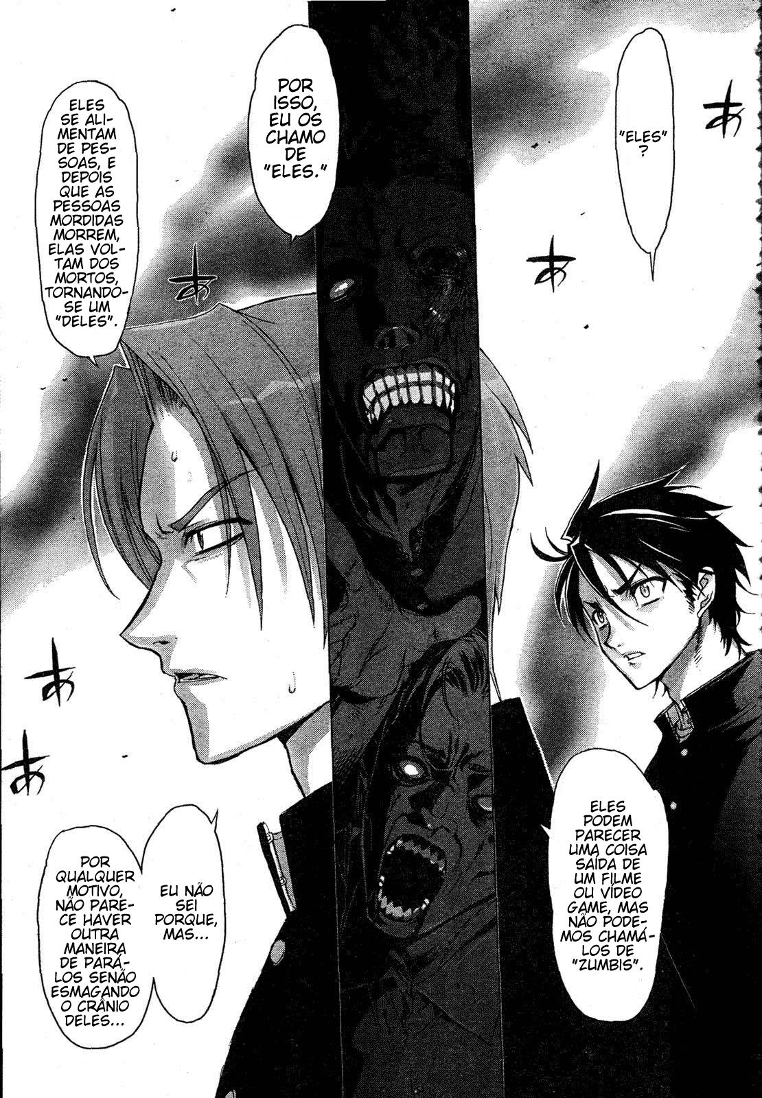 Highschool of the Dead Vol. 1 Ch. 1 第56页