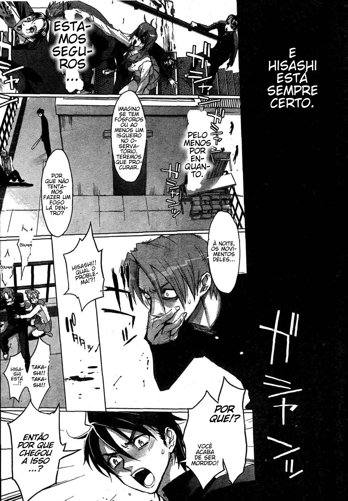 Highschool of the Dead Vol. 1 Ch. 1 第58页