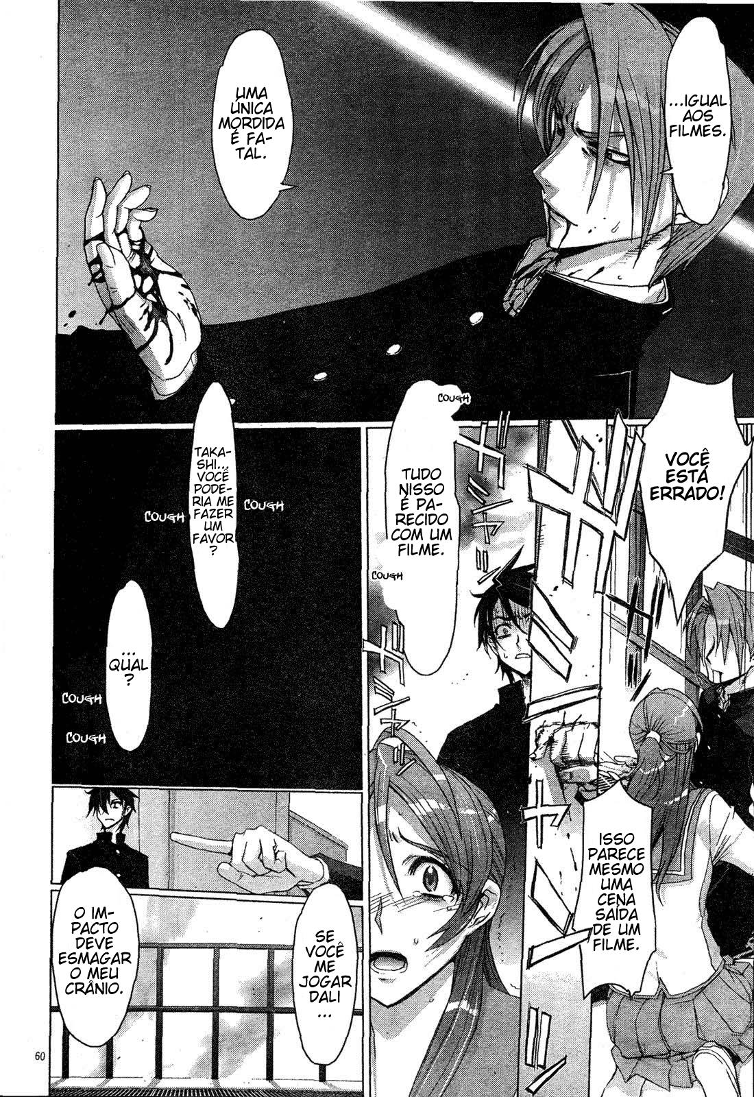 Highschool of the Dead Vol. 1 Ch. 1 第59页