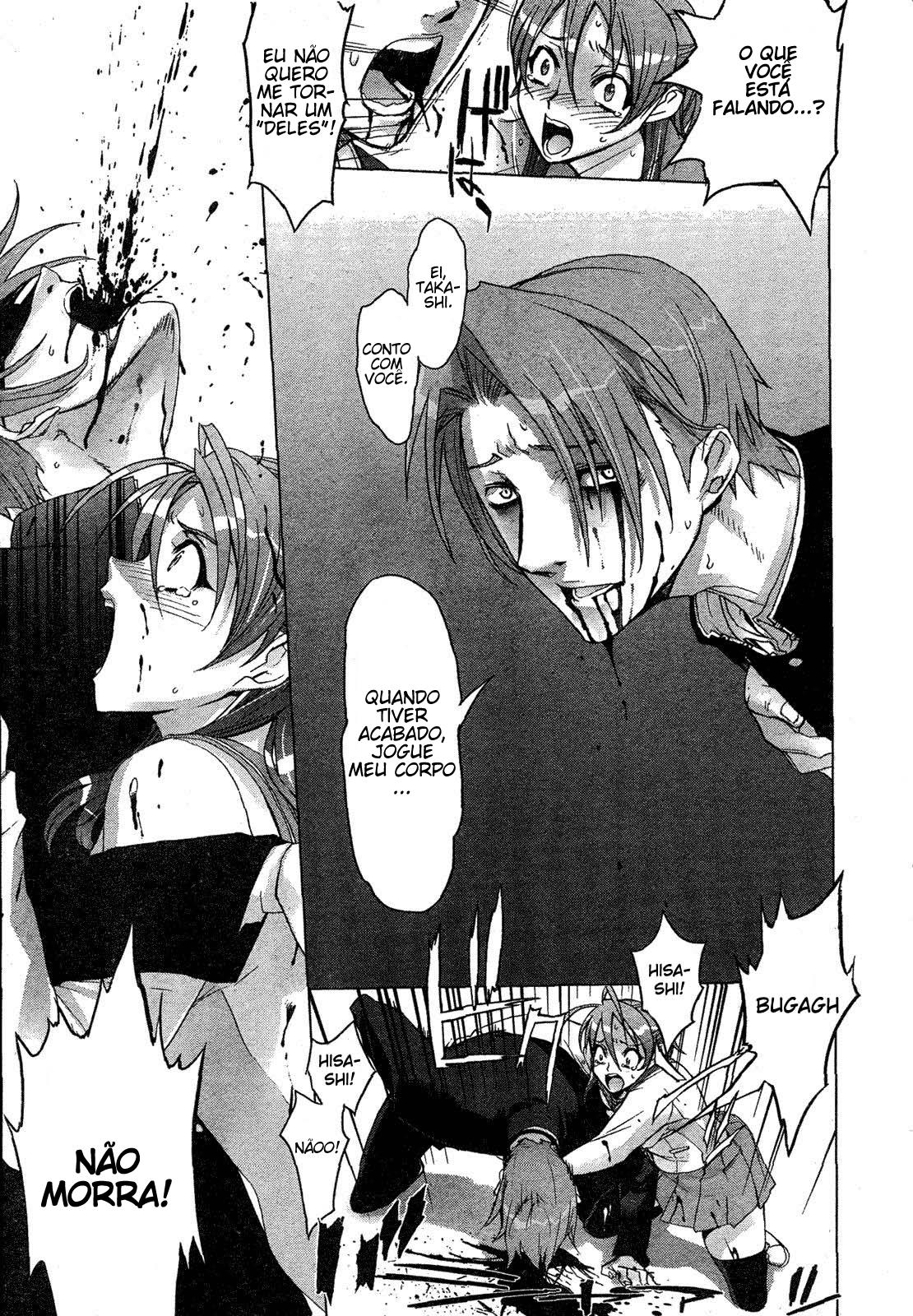 Highschool of the Dead Vol. 1 Ch. 1 第60页