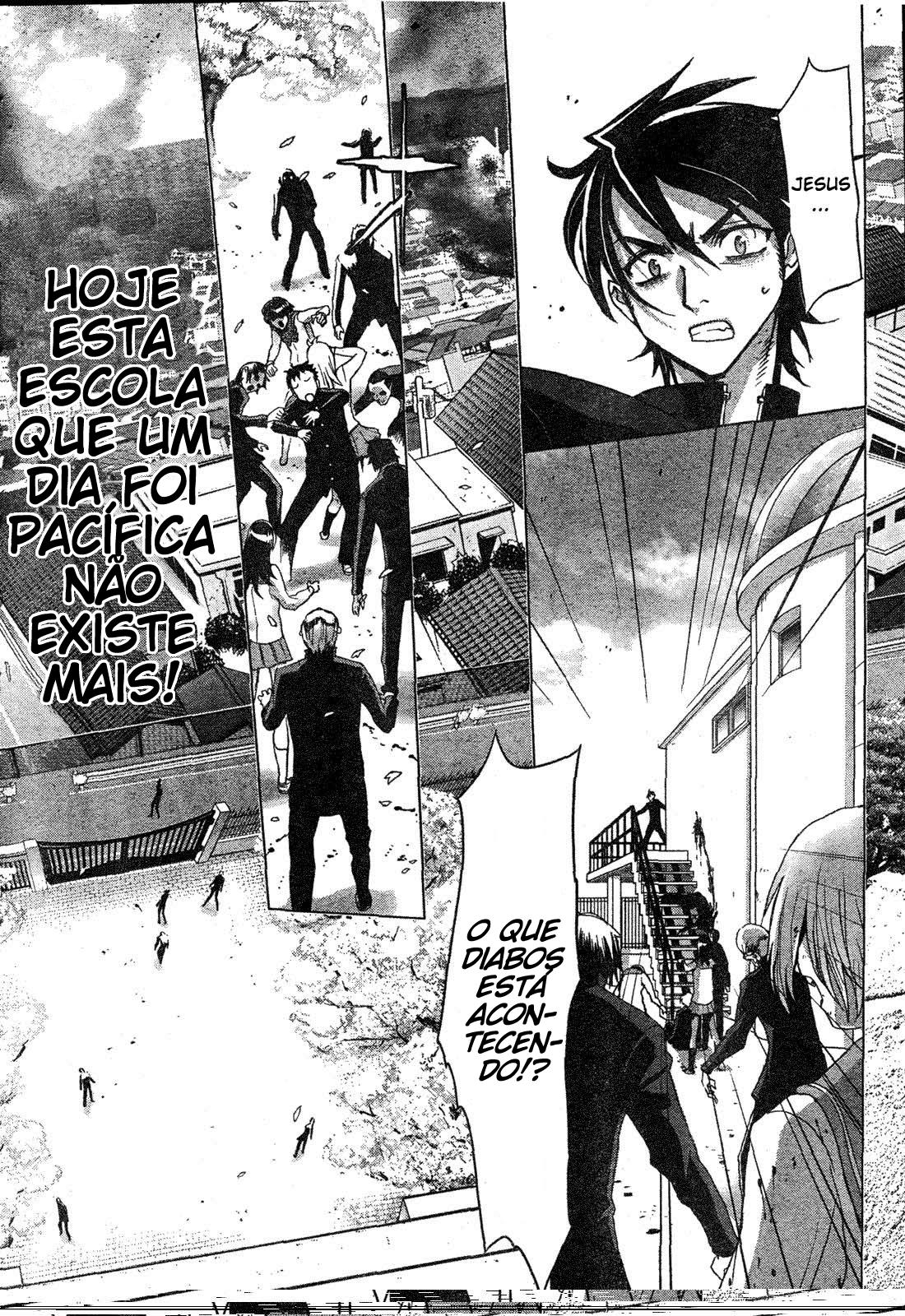 Highschool of the Dead Vol. 1 Ch. 1 第7页
