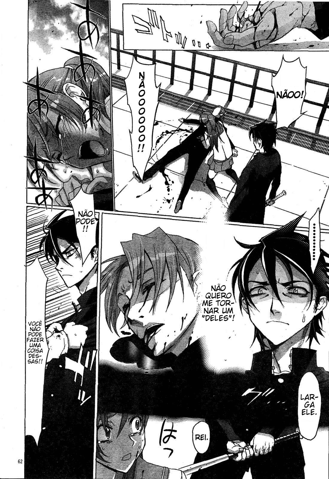 Highschool of the Dead Vol. 1 Ch. 1 第61页