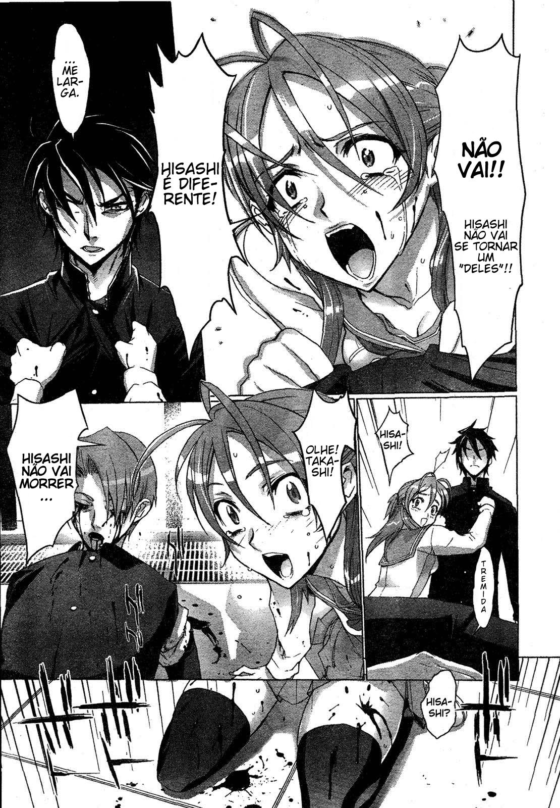 Highschool of the Dead Vol. 1 Ch. 1 第62页