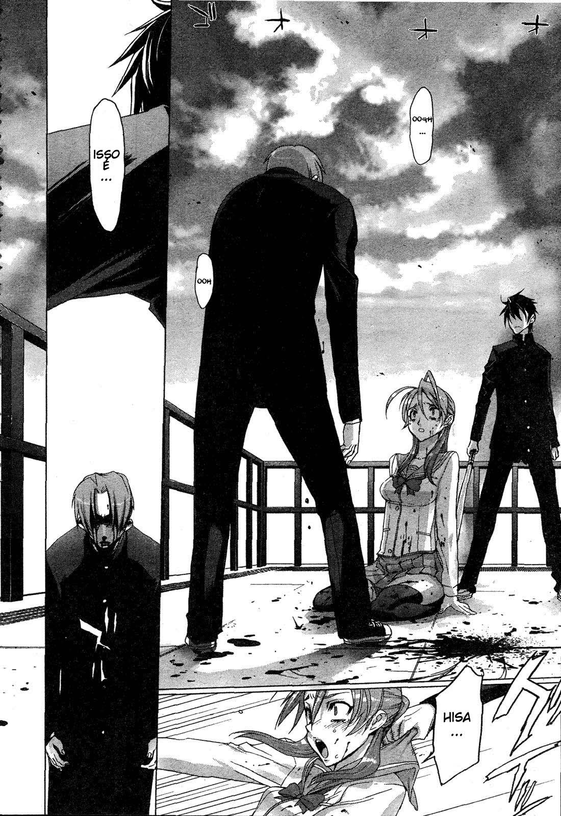 Highschool of the Dead Vol. 1 Ch. 1 第63页