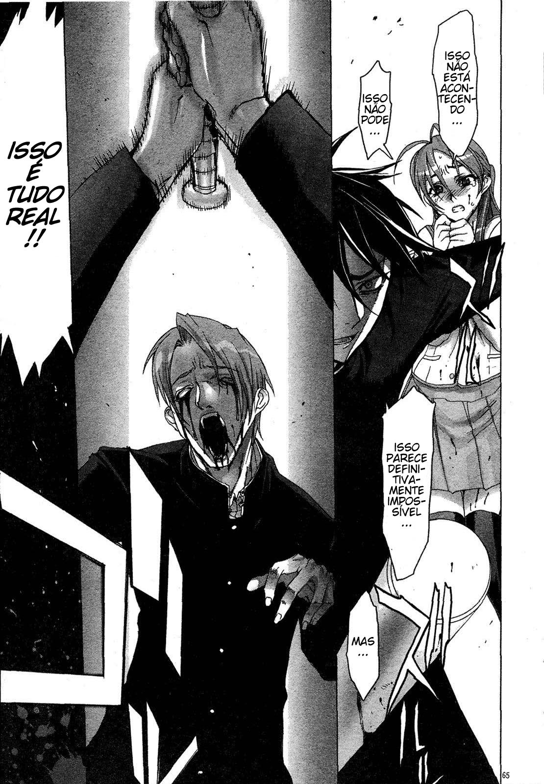Highschool of the Dead Vol. 1 Ch. 1 第64页