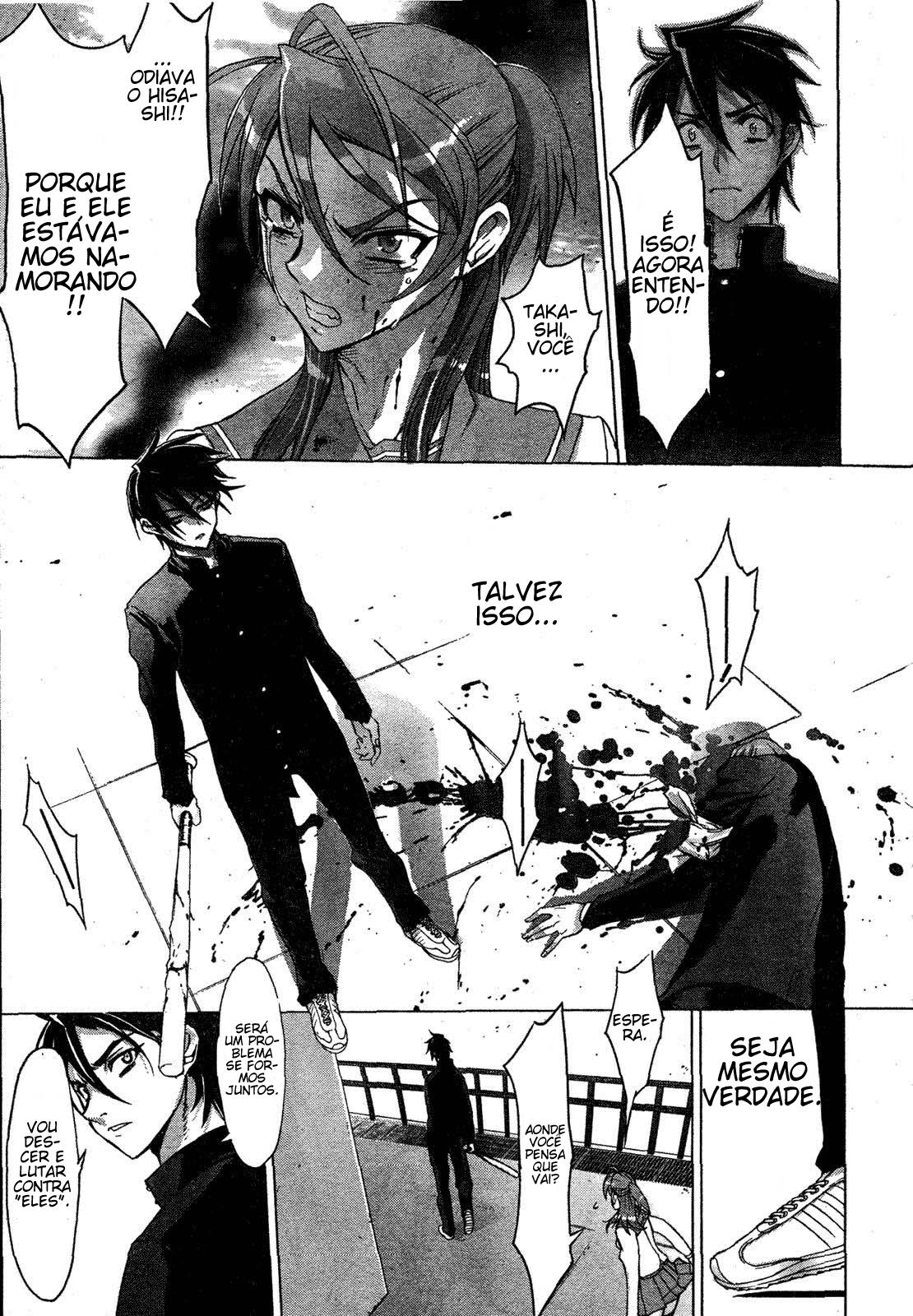 Highschool of the Dead Vol. 1 Ch. 1 第66页