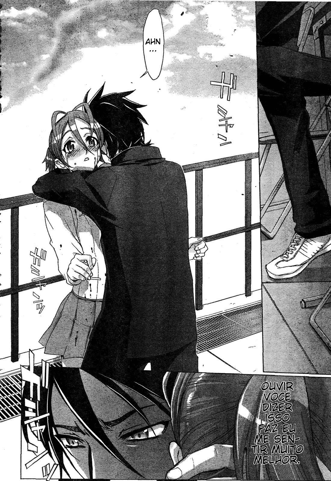Highschool of the Dead Vol. 1 Ch. 1 第69页
