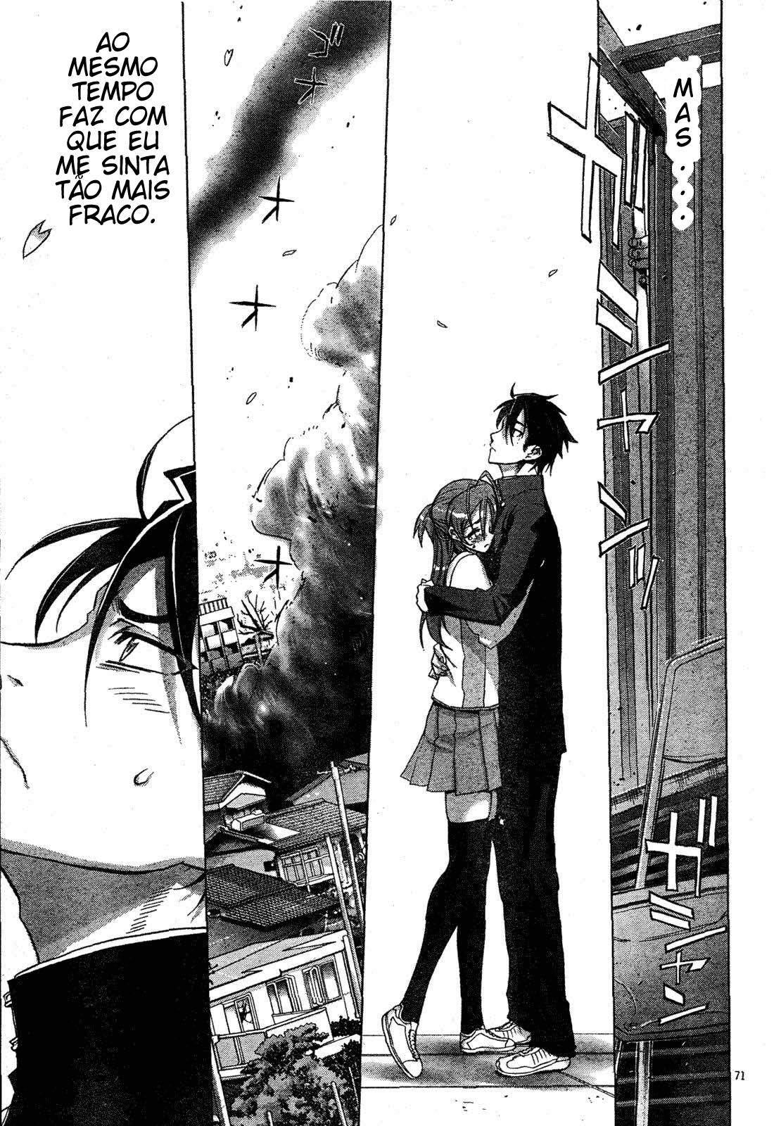 Highschool of the Dead Vol. 1 Ch. 1 第70页