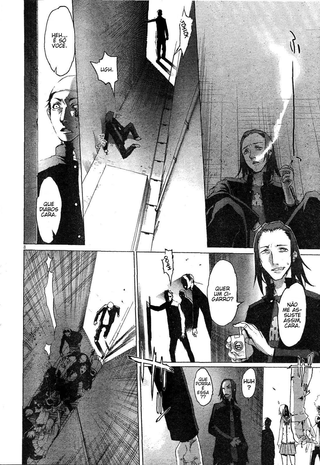 Highschool of the Dead Vol. 1 Ch. 1 第9页