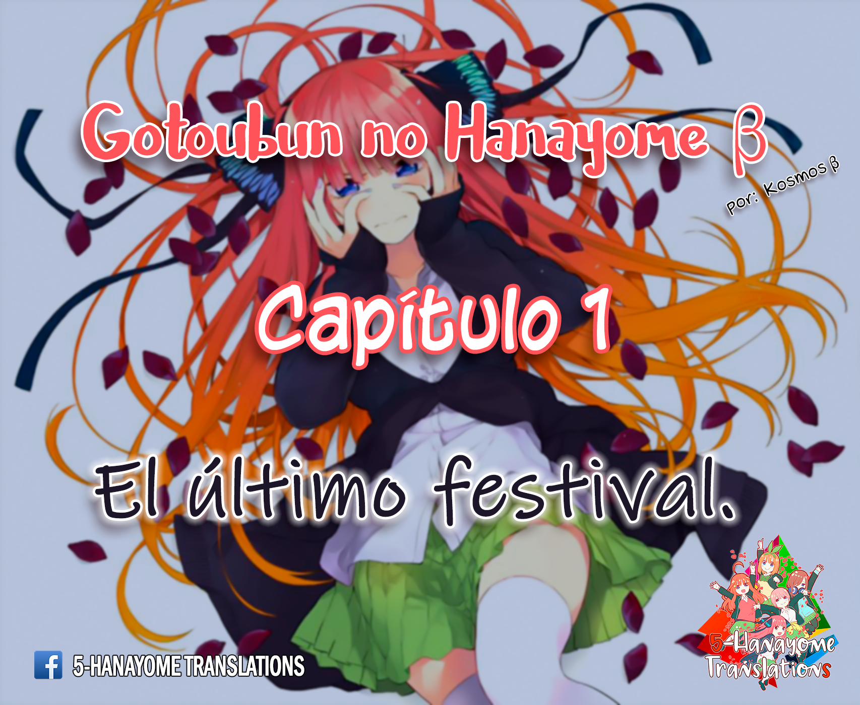 Gotoubun no Hanayome β El Último Festival 第1页